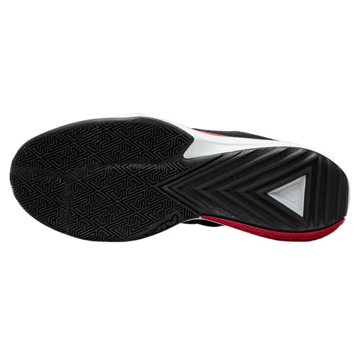 Nike Zoom Freak 5 Sneaker
